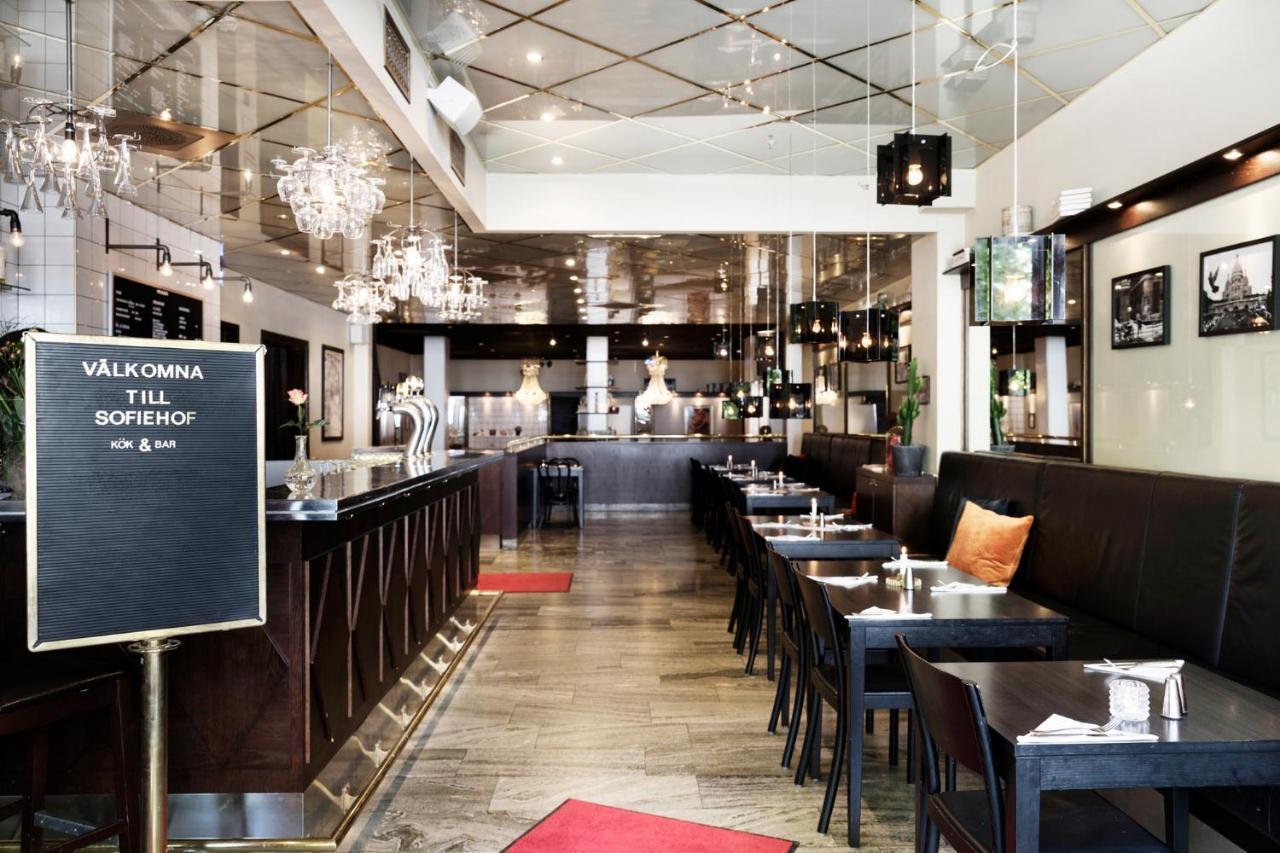 Profilhotels Savoy Jönköping Zewnętrze zdjęcie